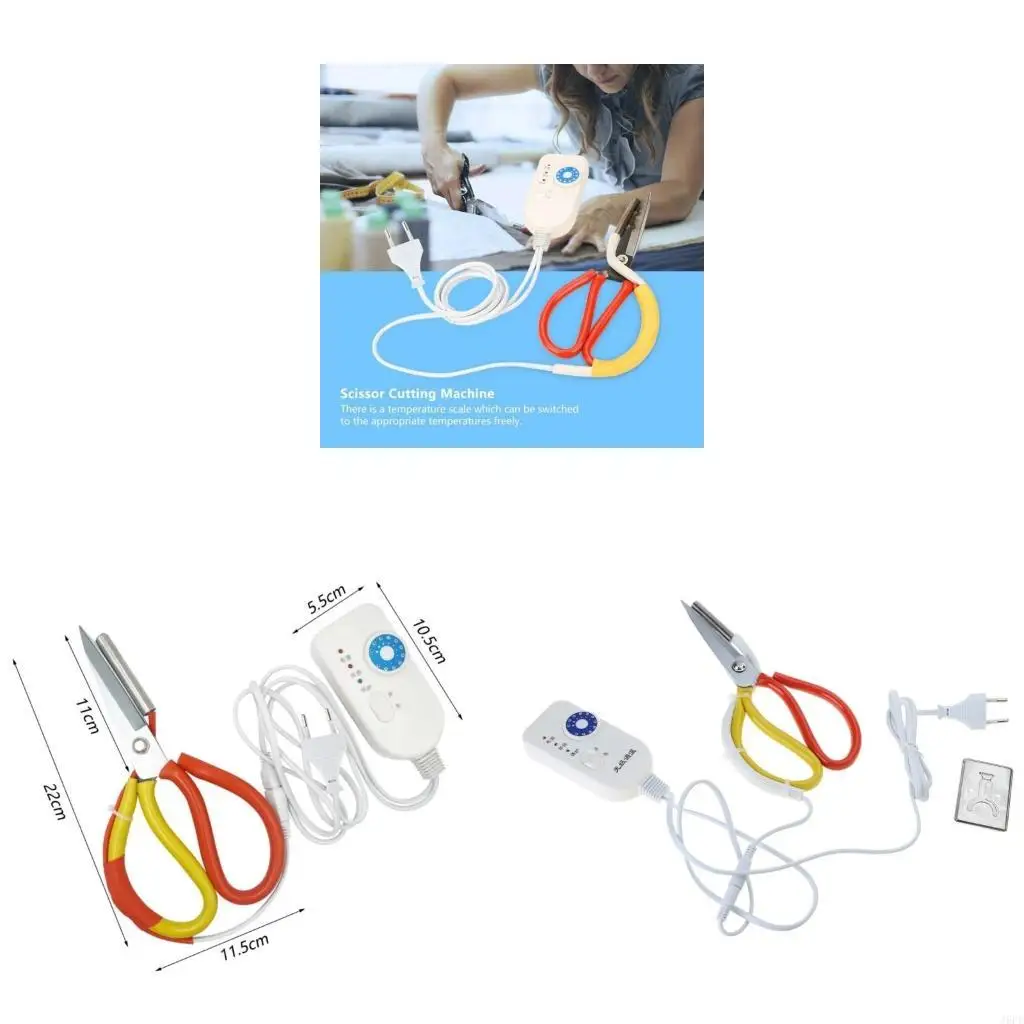 أداة قطع نسيج التدفئة الكهربائية القابلة للتعديل J6PE للخياطة مع التحكم في درجة الحرارة والمقبض المريح