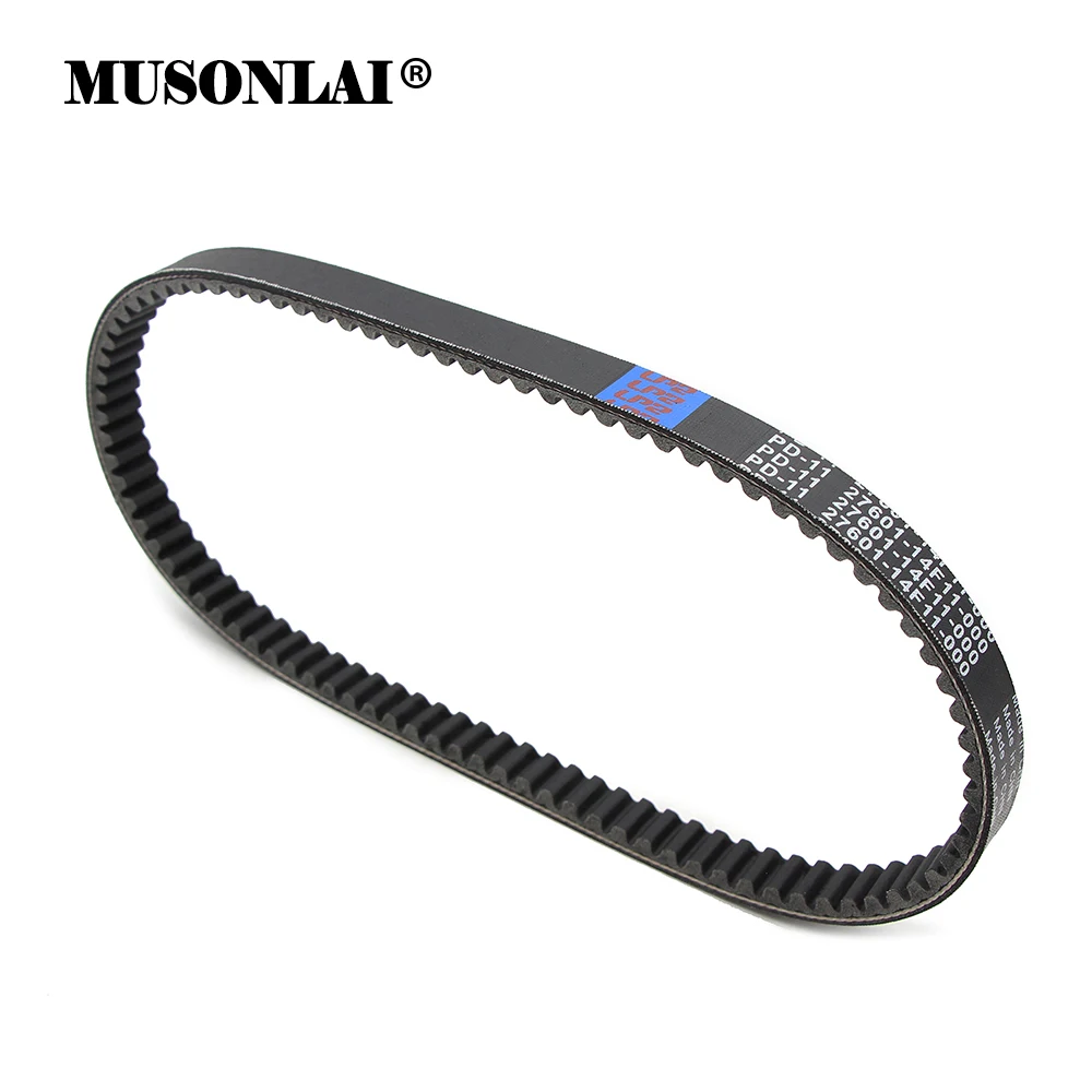 Motorcycle Drive Belt For Suzuki 27601-14F11-000 AN250 Burgman 250 Skywave 250 2003 2004 2005 2006