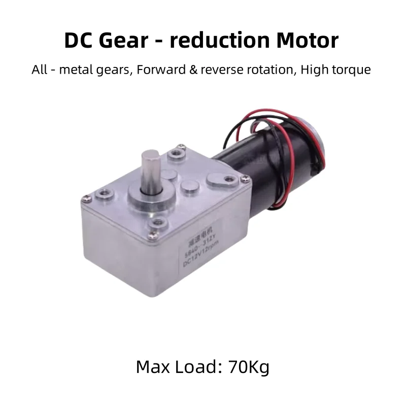 GW31ZY Permanent Magnet DC Worm Gear Reduction Motor, 12V/24V, For Automatic Curtains, Advertising Machines, Barbecue Grills