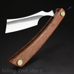 1p Cut Throat Straight Razor Wood Professional Barber Razor Premium Quality Straight Edge Razor Beard Shaving Razor Gift
