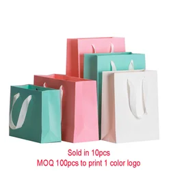 Plain Paper Bags, Horizontal, Vertical Size in Different Sizes, Customization Available, Commercial, Wedding, Daily, 10Pcs