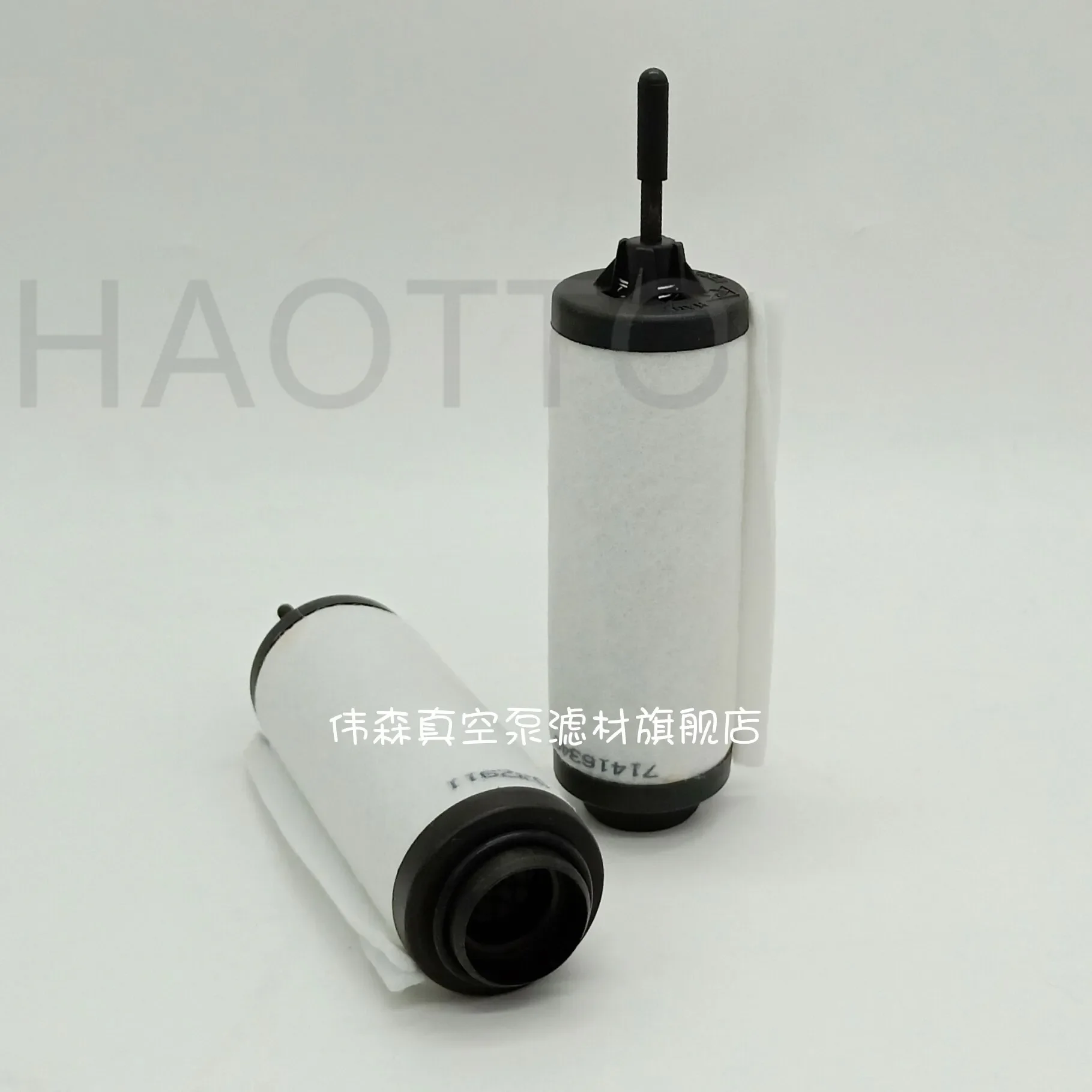 71421180 Filter Element SV65B/40B/45B/exhaust Filter Element For This