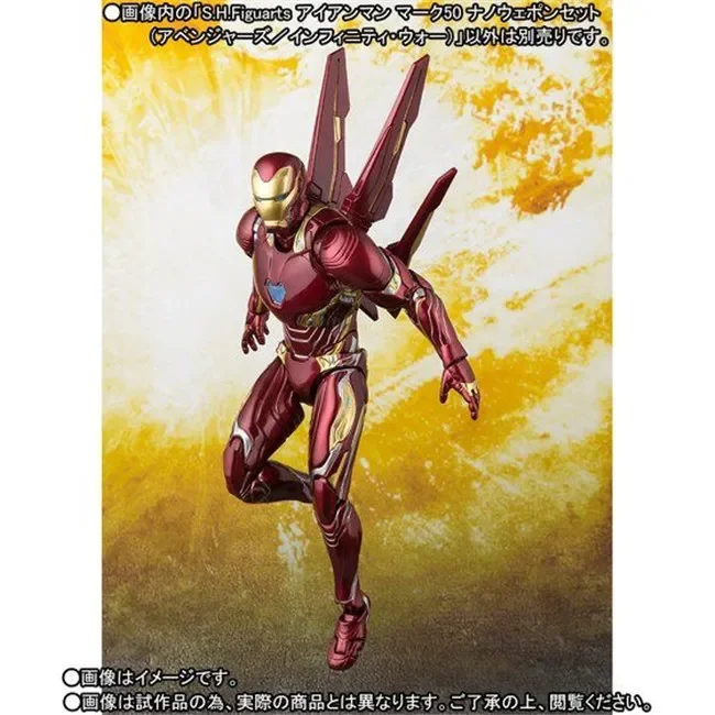 Marvel Iron Man Marvel Legend CharacterMetal, KAIYODO, YAMAGUCHI, Tony Stlavabo Model Collection Toys, MK50 SHFiguarts, Cadeaux pour garçons