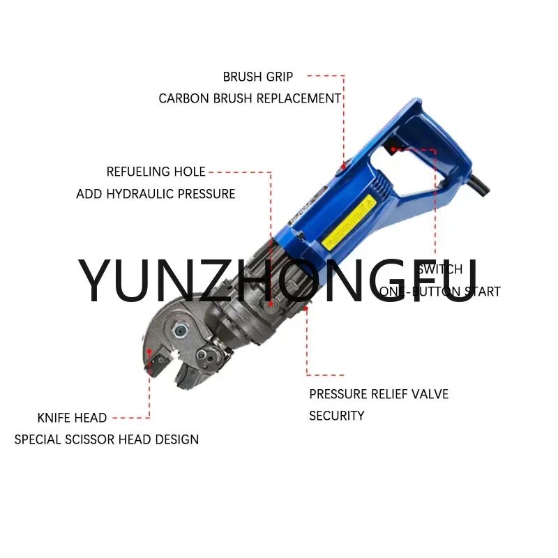 HRC-20 Electric Hydraulic Shear Portable Rebar Cutting Machine Can Cut Various Cast Steel Rebar Scissor Tools