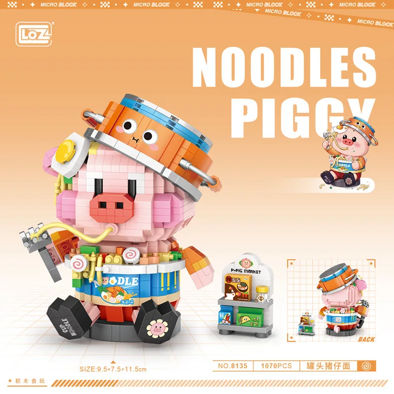 NEW Lizhi LOZ Mini Building Blocks， 8136 Burger Pig Noodle Net Red Piggy Assembled Toys, Boy Creative DIY Girl Birthday Gift