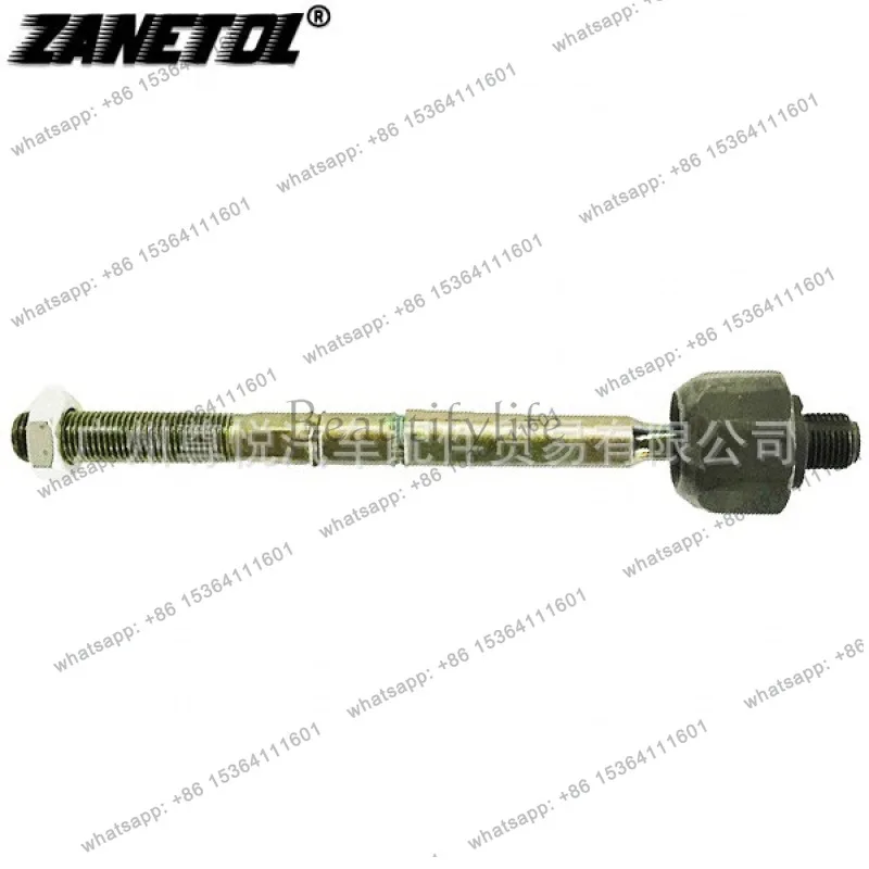 Suitable for XF '19 automotive ball head directional tie rod (inner) C2D24320