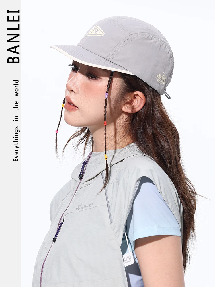 

matching short-brimmed baseball cap for men and women outdoor spring and summer camping sun protection quick-drying cap