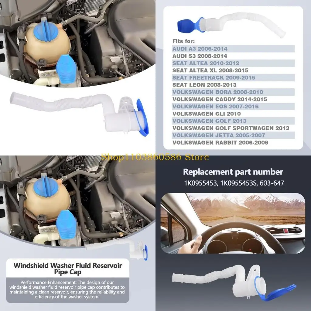 

242A 1K0955453S Fit For Golf Windshield Wiper Washer Fluid Reservoir Caps