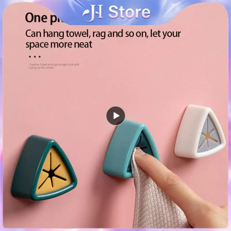 رف مناشف خالي من الثقب ، حامل قابس ، منظم حائط ، خرقة قماش ، شماعات خطاف ، ملحقات حمام ، تخزين مطبخ