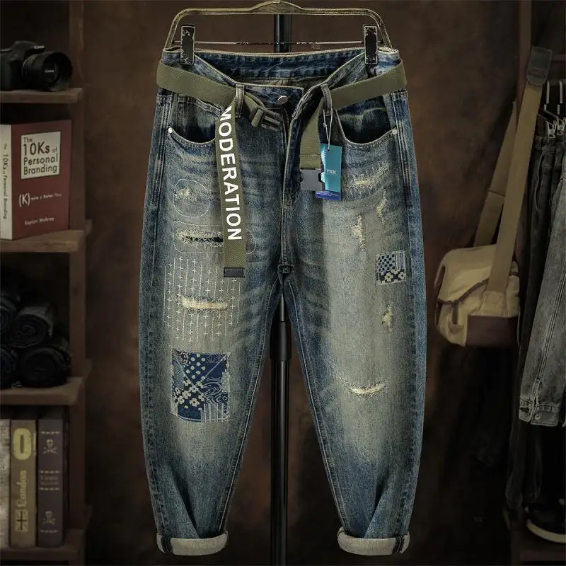 Trapped Patchwork Trousers Trendy Brand Handsome Street Men Distressed Trendy Loose Micro-tapered Harem Jeans