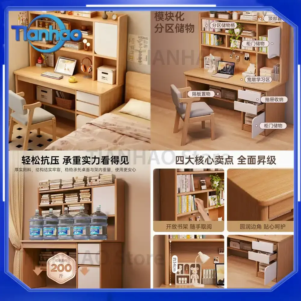 Desk with Bookshelf for Students for Elementary and Middle School Use Wall Mounted Study Desk with Drawers Bedroom Computer