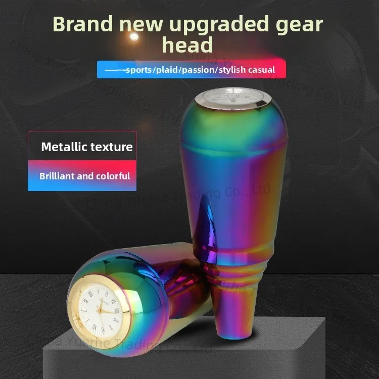 

Car modification accessories Personalized fashion Metal clock gear head Universal colorful gear head