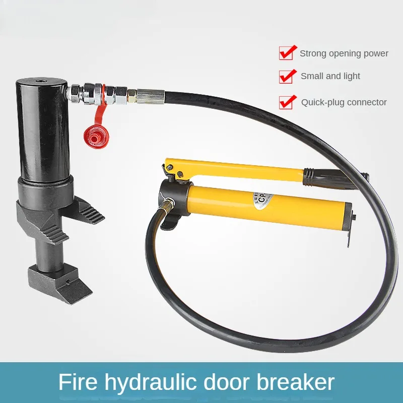 Fire Hydraulic Door Opener Hydraulic Door Breaker Edge Lifter (Hand Pump Included) Claw jack