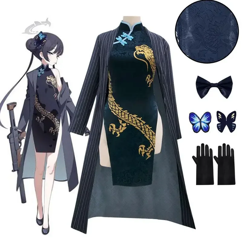 Game Anime Blue Archive Cosplay Kisaki Outerwear Qipao Windbreaker Gloves Wig Headwear Suit Full Set Halloween Carnival Costume