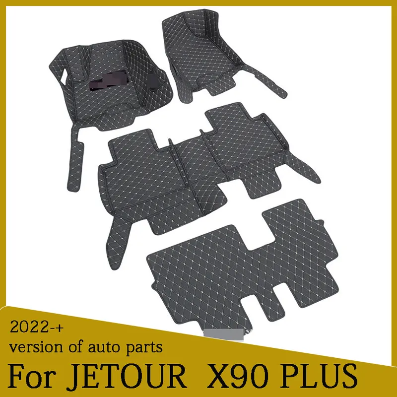 

For JETOUR X90 PLUS car floor mat JETOUR X 90 PLUS anti-skid, wear-resistant and easy-cleaning car floor mat 2022 -+auto parts