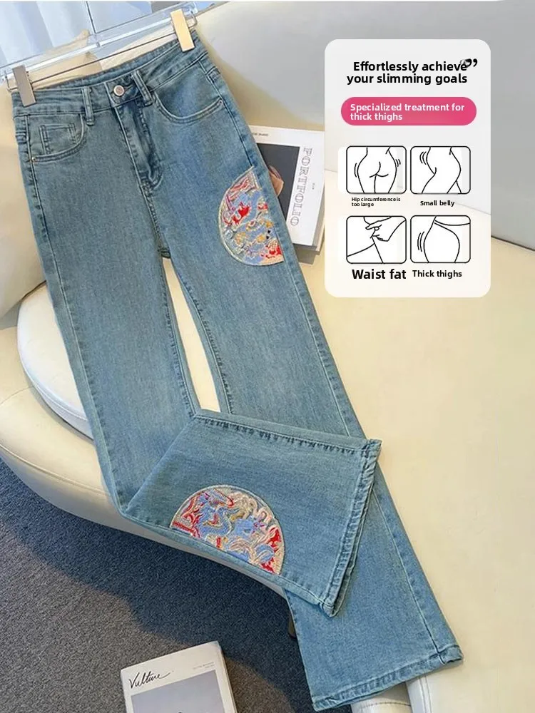 High Waist Elastic Embroidered Micro Flare Jeans Women's New Chinese Sle National Trend Spring Summer 2024 Casual Pants