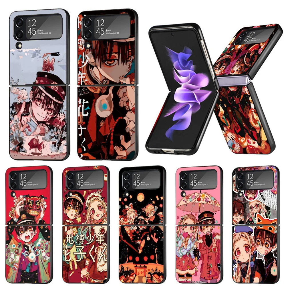 Toilet bound Hanako Kun Anime Phone Case For Samsung Galaxy Z Flip6 5G Flip5 Flip4 Flip3 ZFlip 6 3 4 5 Hard PC shockproof Back C