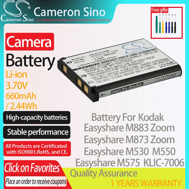 CameronSino Battery for KODAK Easyshare M883 Zoom Easyshare M873 Zoom Easyshare M530 M550 fits KODAK KLIC-7006 camera battery