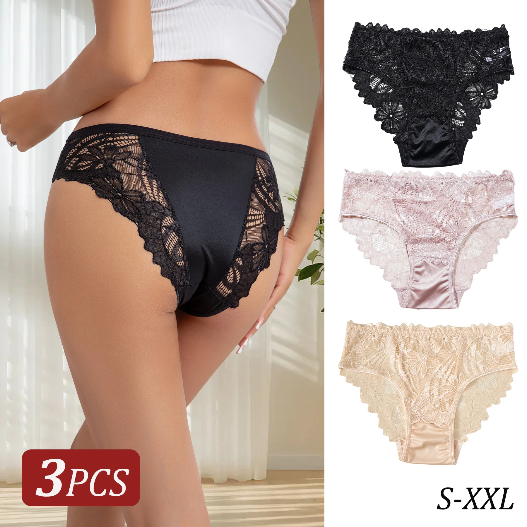 3PCS Sexy Hollow Out Lace Design Panties Women's Elegant Lace Floral Trimmed Lingerie Solid Color Mid-Rise Briefs Female S-XXL