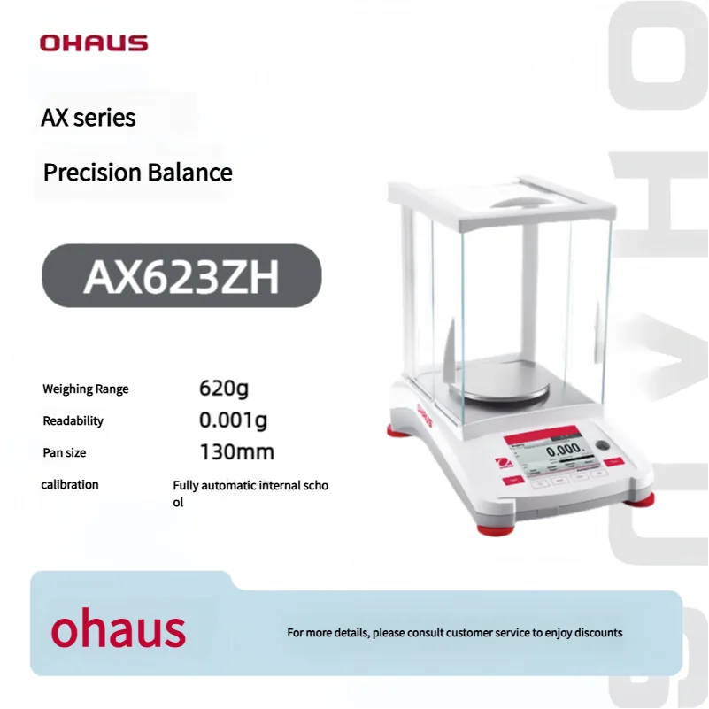 Bilancia elettronica di precisione serie OHAUS AX AX623ZH [calibrazione interna] AX623ZH/E [calibrazione esterna] Pannello cinese