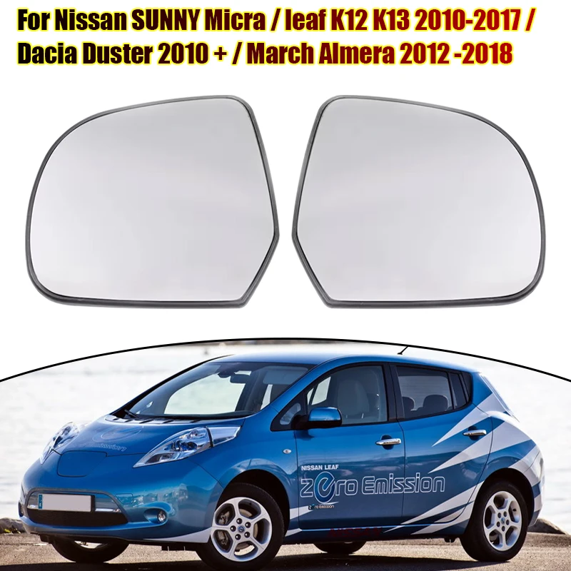 

Для Nissan SUNNY Micra / лист K12 K13 2010-2017 / Dacia Duster 2010+ / March Almera 2012-2018 Автомобильное зеркало с подогревом