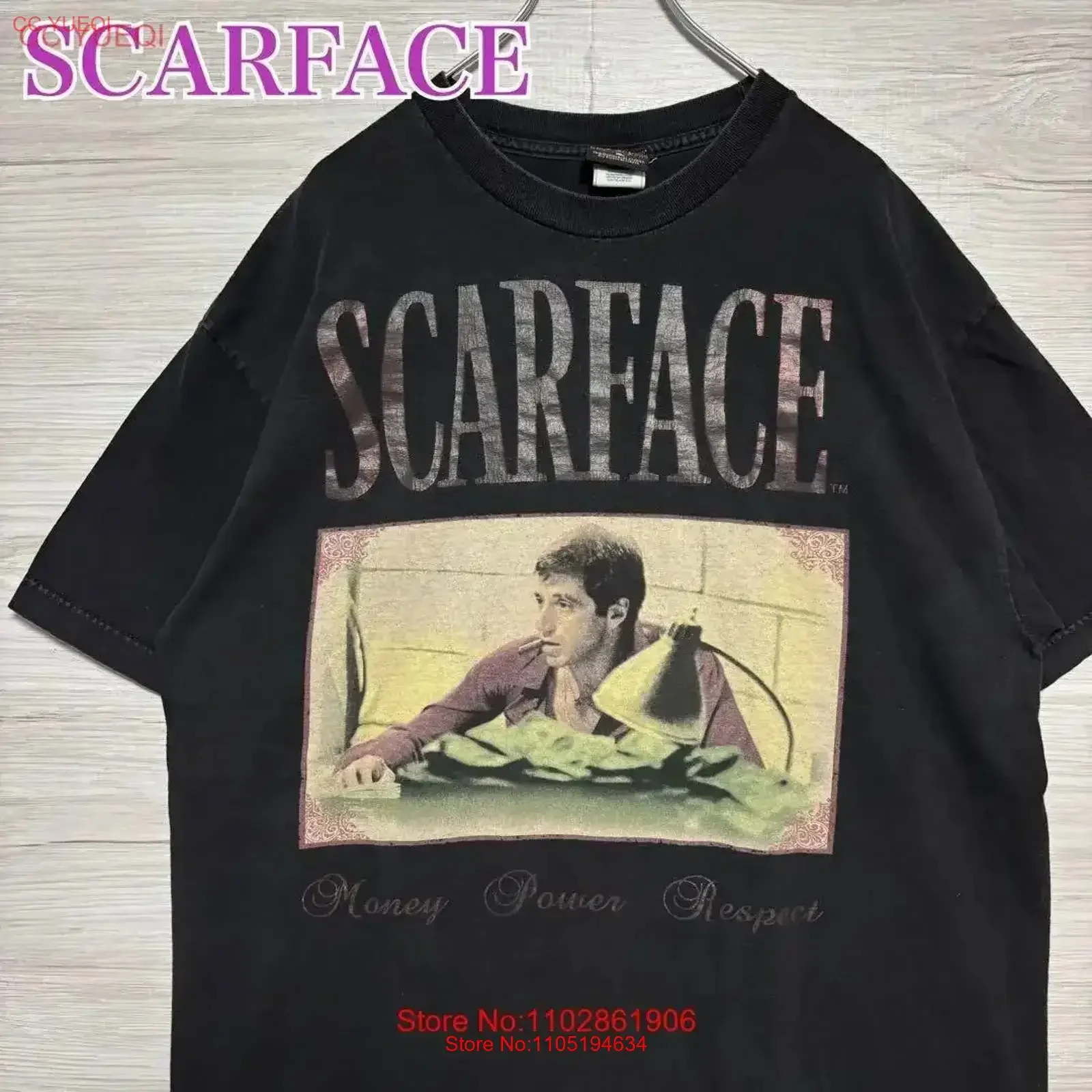 Scarface T Shirt Xl… - image