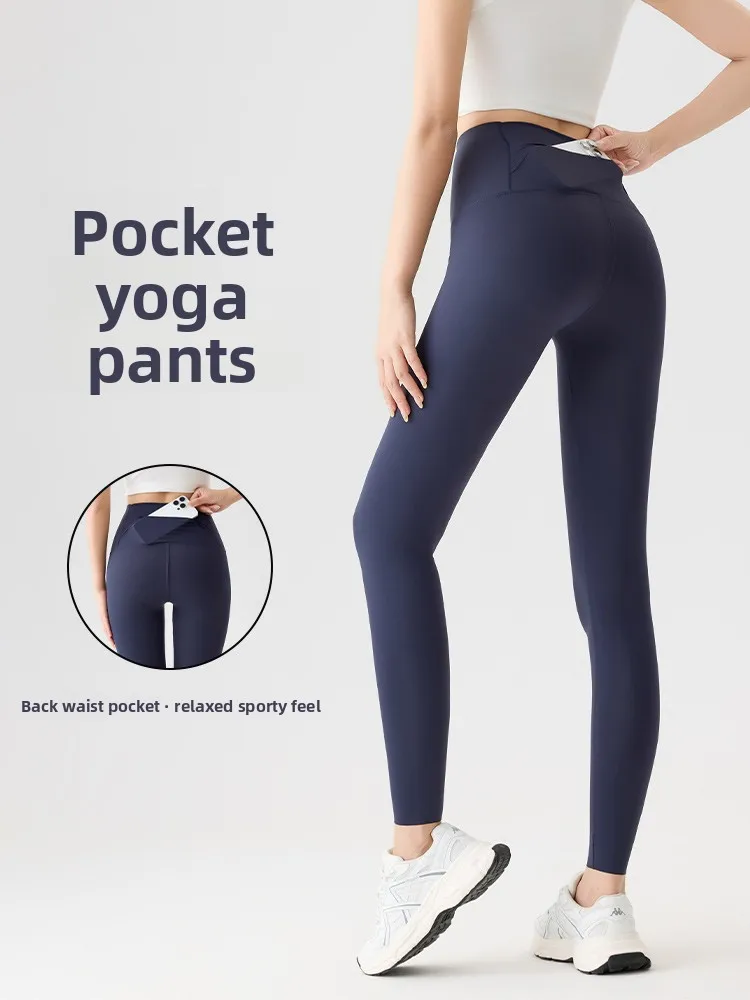 

Женские спортивные брюки для йоги с высокой талией и карманами, моделирующие фигуру, с эффектом подтяжки ягодиц