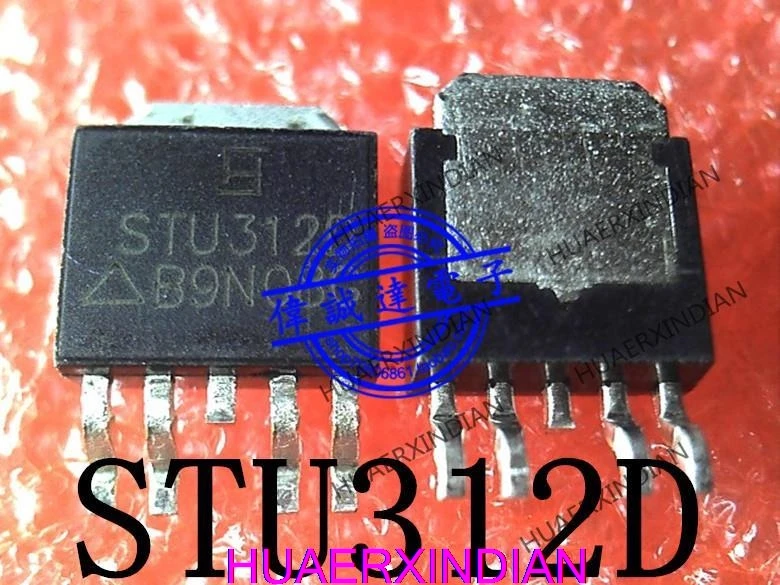 STU312D STU3120 TO-252-4 Новый и оригинальный