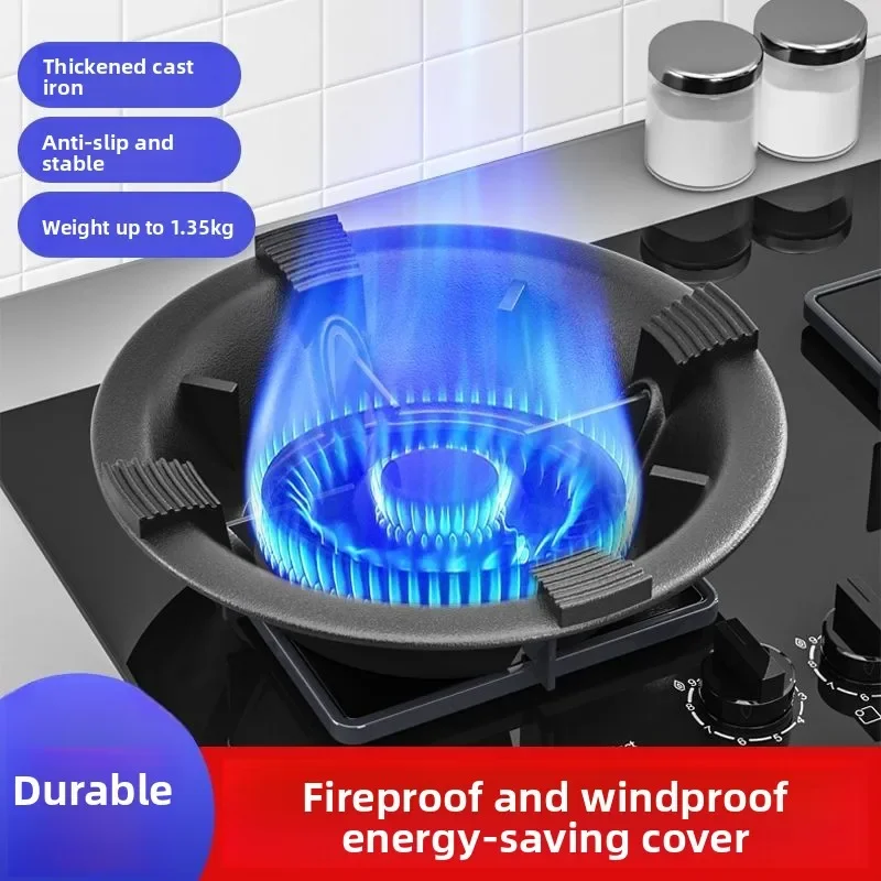 Cast iron gas stove, natural gas stove, windshield, energy-saving fire hood, kitchen