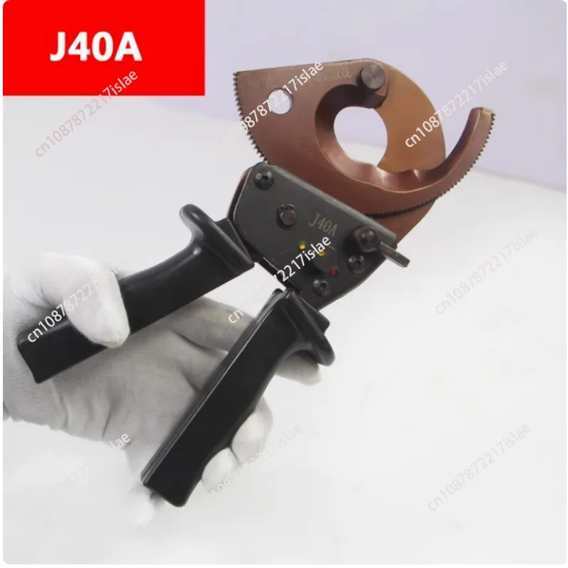 J40A Cable Scissors Cable Cutter XLJ-D-300 Manual Scissors Gear cutter copper aluminum electric cable wire breaker cutter