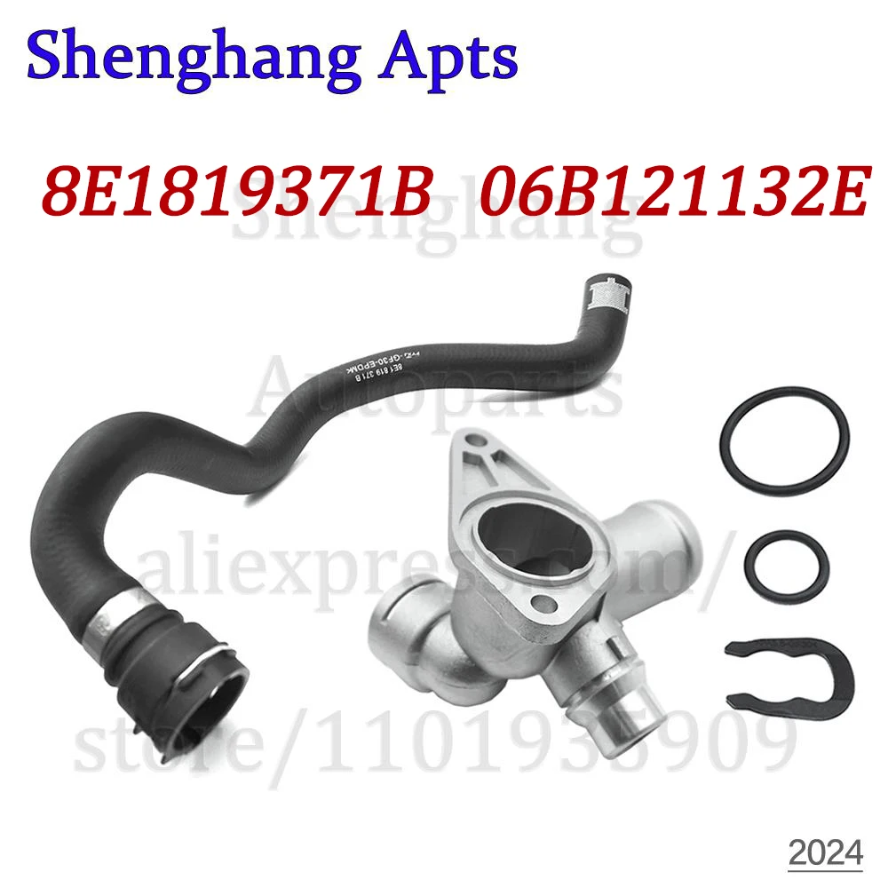 Heater Pipe Cooling Pipe 8E1819371B,8E1-819-371-B / Coolant Pipe Flange 06B121132E,06B-121-132-E For Audi A4 B6 B7 2002-08 1.8T