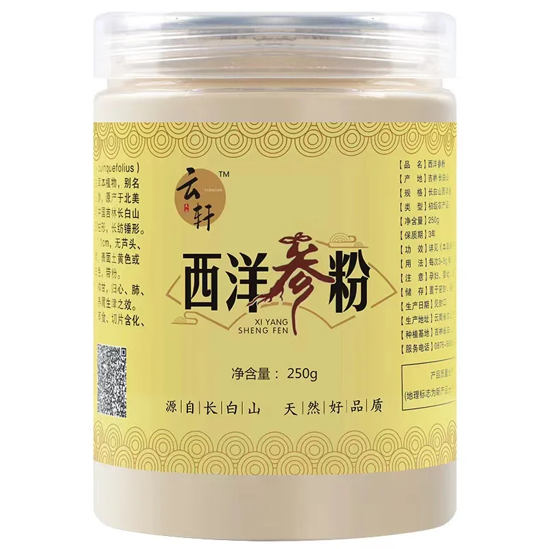 American Ginseng Powder capsules American Ginseng Powder Pure Powder Canned