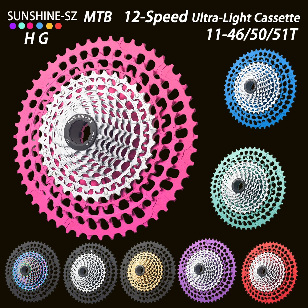 SUNSHINE K7 12 Speed MTB Cassette 11-46T 11-50T 11-51T HG Hub -CNC 12s Bicycle Sprocket for MTB