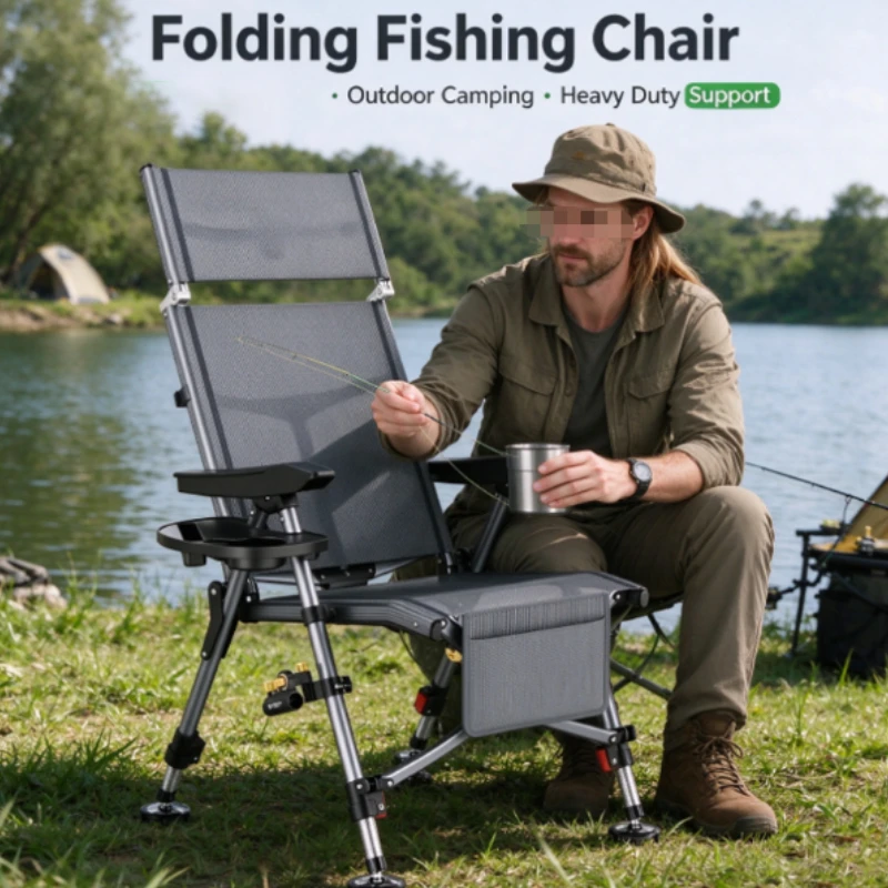 Fishing chair gathers new folding convenient fishing chair ultra-light multi-functional all-terrain recliner fishing stool