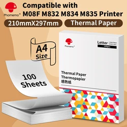 Papel de impresora térmica Phomemo A4, papel de carta continuo de secado rápido, adecuado para impresora portátil M832/M833/M834/M835, 2 rollos