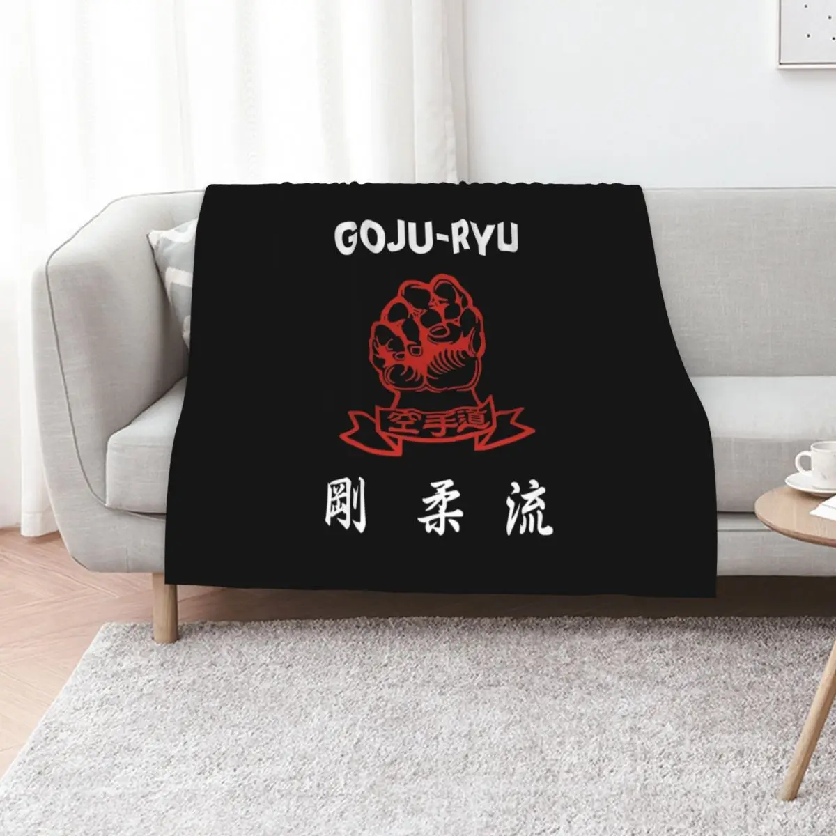 GoJu-Ryu karate - symbol with kanji Throw Blanket warm winter Bed linens valentine gift ideas Moving Soft Beds Plush Blankets