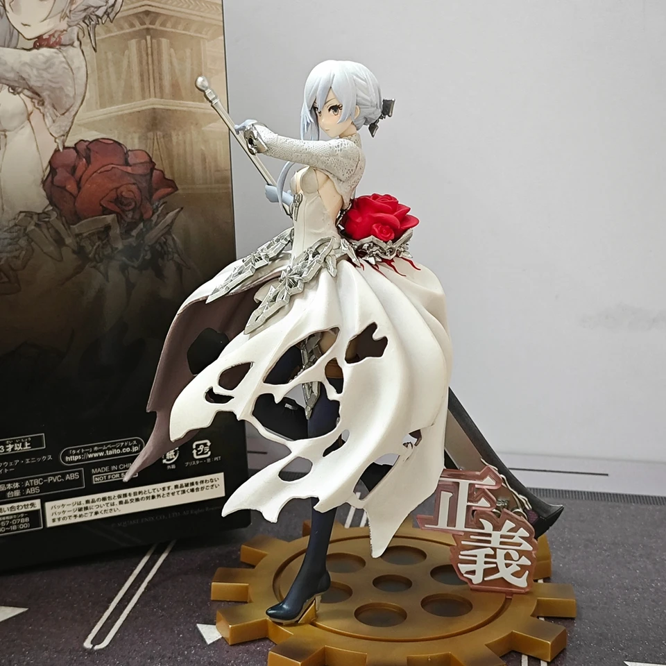 Alice Snow White taito spooky deformed Handmade Square Enix