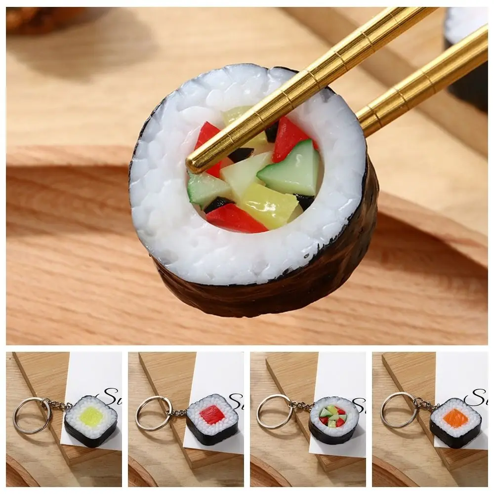 Funny Bag Pendant Simulation Food Key Chain Vegetable Car Keychains Sushi Pendant Jewelry Accessories Charms PVC Keychain Gift