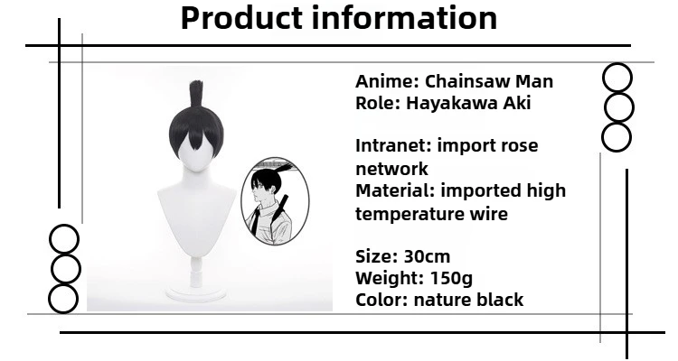 بالمنشار رجل هاياكاوا آكي شعر مستعار تأثيري الأسود Pinned-up الشعر للرجل كوميك كون الأداء الباروكات فستان الحفلات زي الملحقات #6