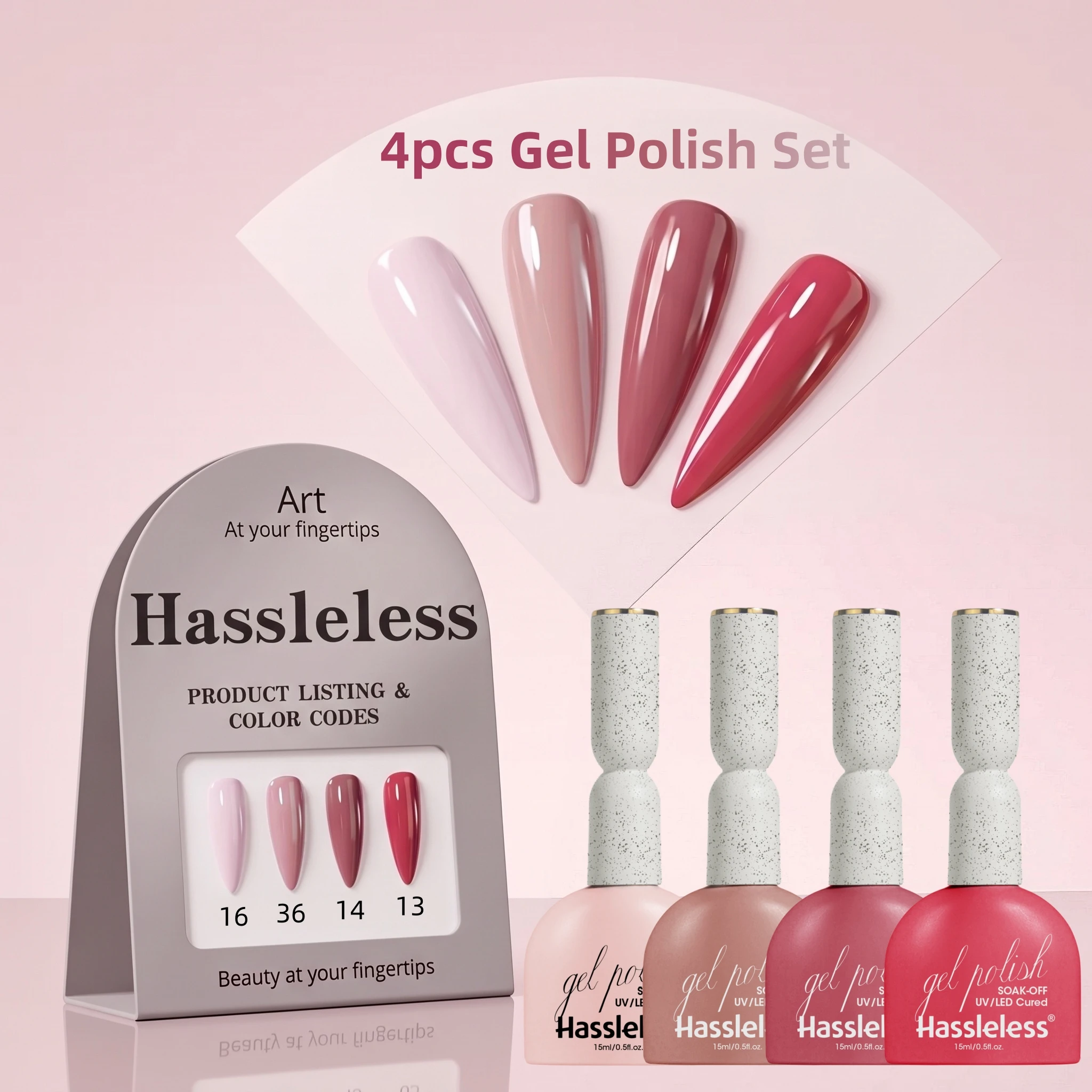 Hassleless 4Pcs Gentle Nude Bean Paste Nail Gel Polish Set, Gentle for Daily Manicures, Suitable for Festivals, Commuting, and Dates, Smooth and Easy to Apply, Long-Lasting and Not Easy to Fade, Women's Nail Art Tools, Suitable for All Seasons