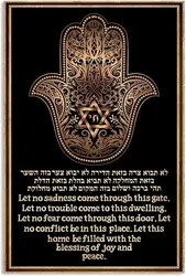 Retro Tin Sign Hamsa Hand Home Blessing Jewish Metal Sign for Home Dorm Gym Wall Decor Idea Gifts for Family Friends 8 x 12 in
