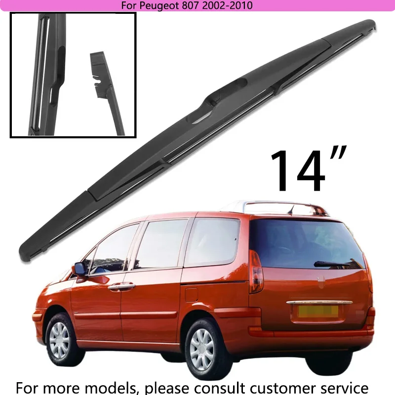 

For Peugeot 807 2002-2010 Car Accessories 14" Rear Windshield Windscreen Washer Wiper Blade