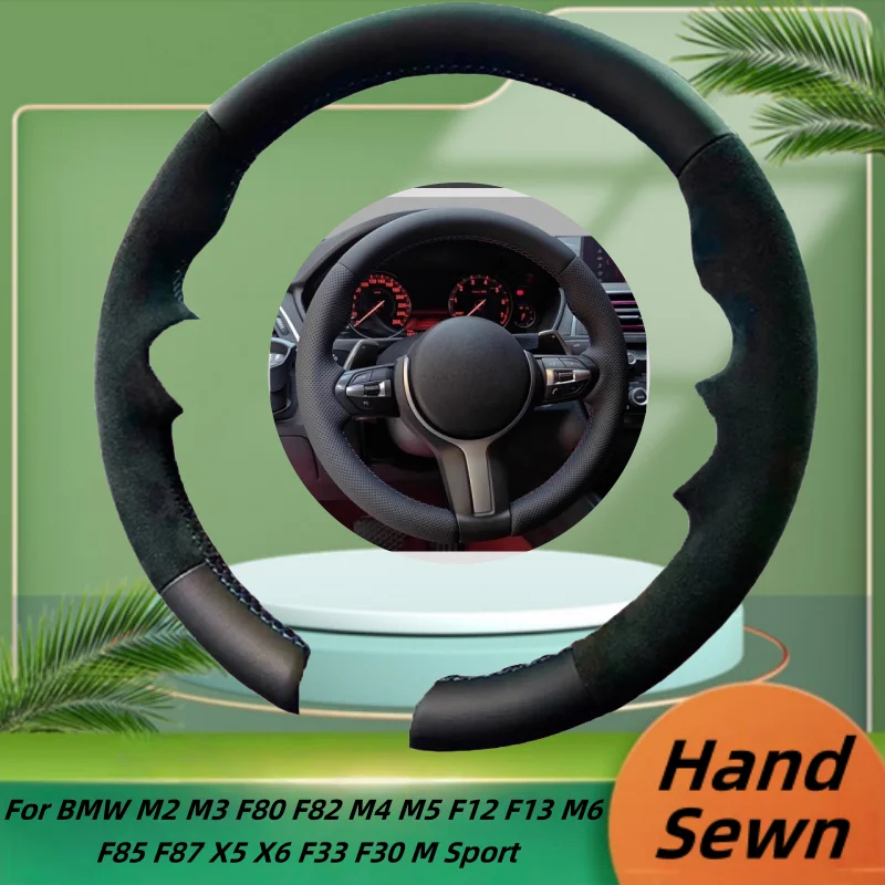 

Car Steering Wheel Cover Hand-Sewn Genuine Leather For BMW M2 M3 F80 F82 M4 M5 F12 F13 M6 F85 F87 X5 X6 F33 F30 M Sport