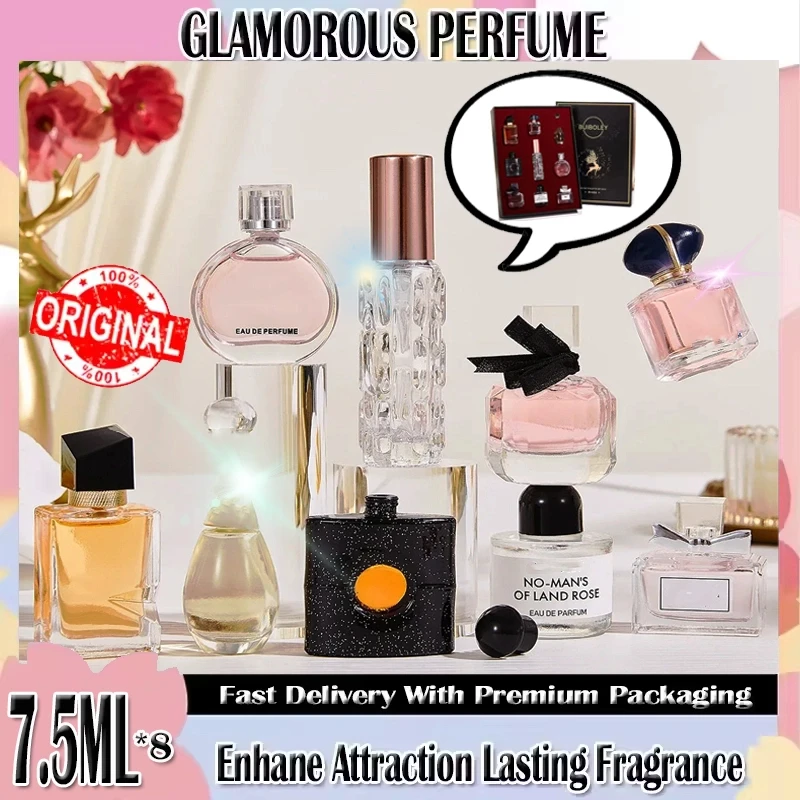 عطر نسائي 60 مللي عطر فيرومونات رجالي يدوم طويلاً وودي فلورال كولونيا عطر محمول مجموعة هدايا فاخرة #1