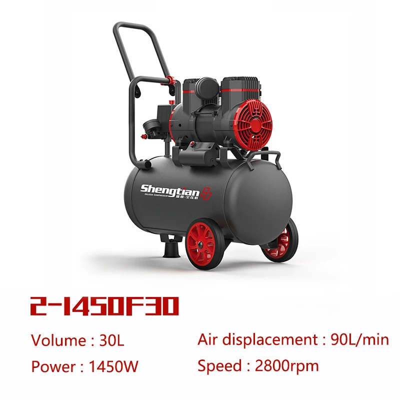 AcePower-Compressor de ar silencioso, silencioso, livre de óleo, bomba de ar portátil, reparo doméstico, inflação de pneus, sussurro, computador,