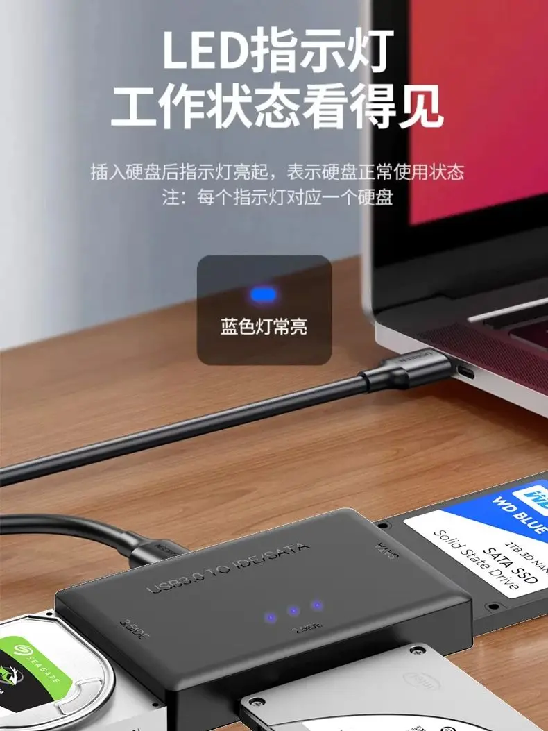 Kabel adapter USB 3.0 do SATA IDE do dysków twardych HDD/SSD 3,5 cala 2,5 cala CD DVD ROM CD-RW 3 w 1 adapter USB IDE SATA — zdjęcie produktu 7