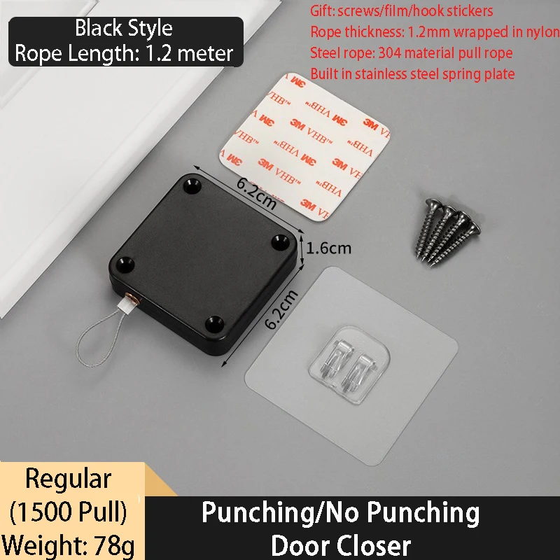 Punch-Free Automatic Sensor Door Closer Adjustable Surface Door Stop Bracket Pull Cord Door Closer for Residential 1 Generation