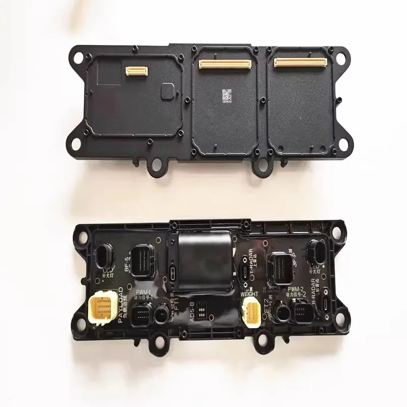 Uav T40 Cable Switchboard Modules new and original.