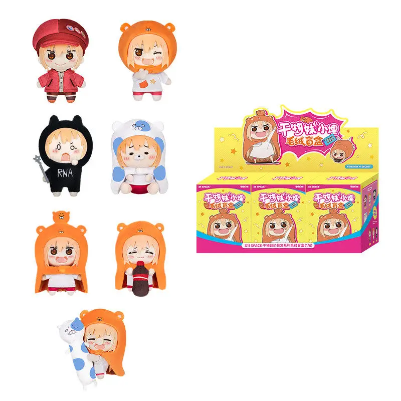Xii Space Pluche Blind Box Himouto Umaru Chan Daily Series Trekbare Hamster Trendy Speelgoed Schattig Hangertje Cadeau Voor Anime Liefhebbers