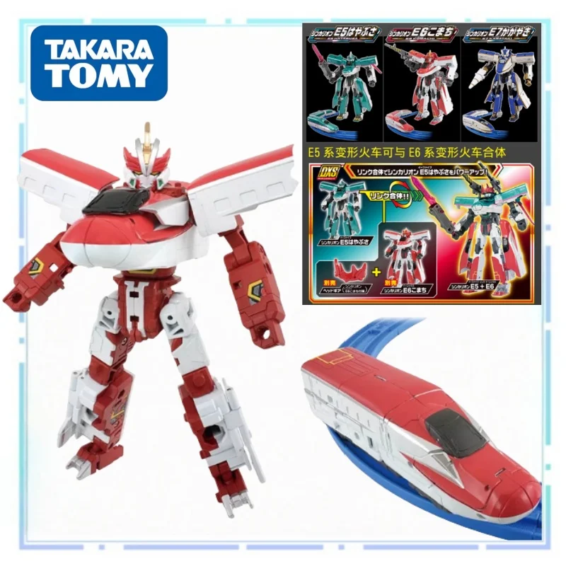 

TOMY Pule Road, роскошное издание, трансформируемый поезд, герой, детская игрушечная модель автомобиля для мальчиков, украшение для рабочего стола, коллекционные периферийные устройства